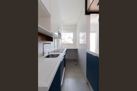 Apartamento à venda com 41m², 2 quartos e 1 vaga Apartamento à venda com 41m², 2 quartos e 1 vagaCozinha