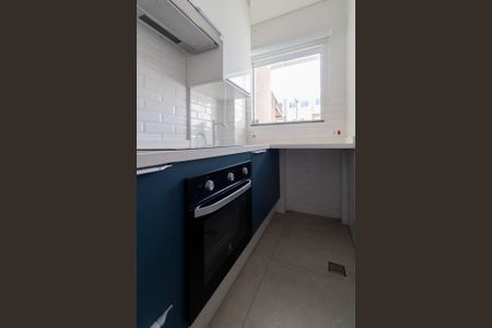 Apartamento à venda com 41m², 2 quartos e 1 vaga Apartamento à venda com 41m², 2 quartos e 1 vagaCozinha