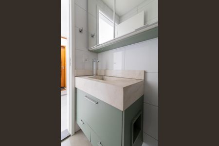 Apartamento à venda com 41m², 2 quartos e 1 vaga Apartamento à venda com 41m², 2 quartos e 1 vagaBanheiro