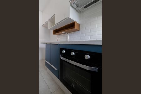 Apartamento à venda com 41m², 2 quartos e 1 vaga Apartamento à venda com 41m², 2 quartos e 1 vagaCozinha