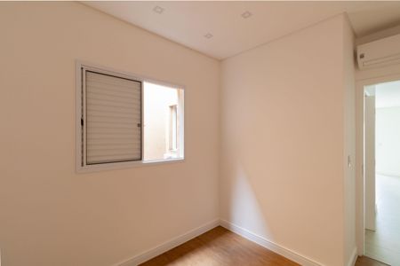 Apartamento à venda com 41m², 2 quartos e 1 vaga Apartamento à venda com 41m², 2 quartos e 1 vagaQuarto 2