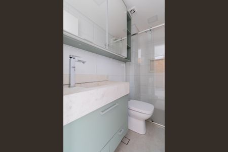 Apartamento à venda com 41m², 2 quartos e 1 vaga Apartamento à venda com 41m², 2 quartos e 1 vagaBanheiro