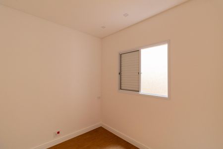 Apartamento à venda com 41m², 2 quartos e 1 vaga Apartamento à venda com 41m², 2 quartos e 1 vagaQuarto 2