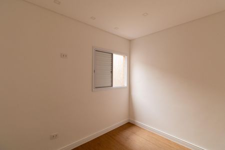 Apartamento à venda com 41m², 2 quartos e 1 vaga Apartamento à venda com 41m², 2 quartos e 1 vagaQuarto 1