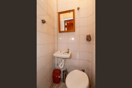 Apartamento à venda com 194m², 3 quartos e 2 vagasBanheiro de Serviço