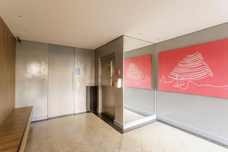 Apartamento para alugar com 154m², 3 quartos e 2 vagas Apartamento para alugar com 154m², 3 quartos e 2 vagasHall social