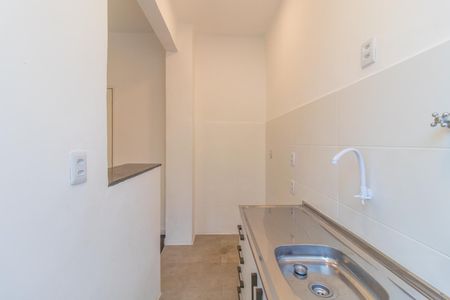 Apartamento à venda com 37m², 1 quarto e sem vagaCozinha e Área de Serviço
