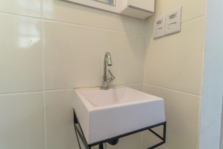 Apartamento à venda com 37m², 1 quarto e sem vagaBanheiro