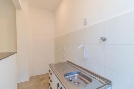 Apartamento à venda com 37m², 1 quarto e sem vagaCozinha e Área de Serviço