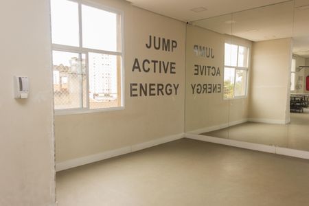 Apartamento à venda com 65m², 2 quartos e 1 vagaÁrea Comum - Sala de Ginástica