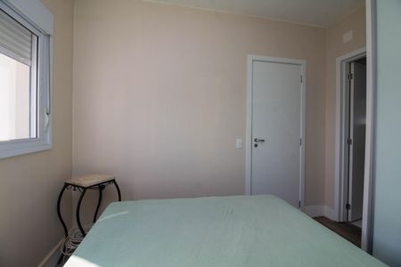 Apartamento à venda com 65m², 2 quartos e 1 vagaSuíte