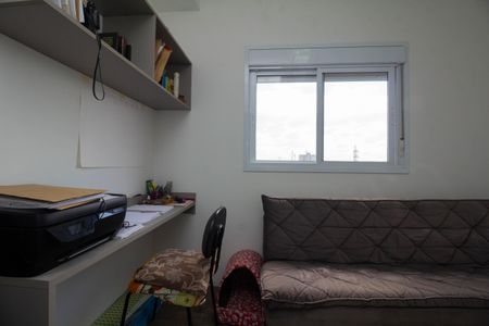 Apartamento à venda com 65m², 2 quartos e 1 vagaQuarto 