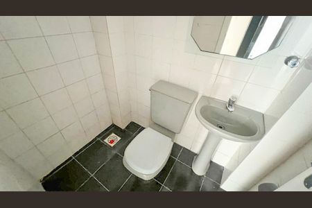 Apartamento à venda com 200m², 4 quartos e 3 vagas Apartamento à venda com 200m², 4 quartos e 3 vagasBanheiro