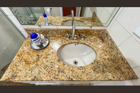 Apartamento à venda com 200m², 4 quartos e 3 vagas Apartamento à venda com 200m², 4 quartos e 3 vagasBanheiro