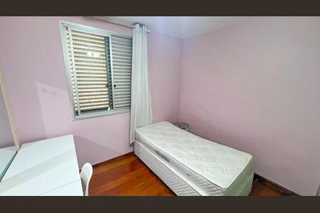 Apartamento à venda com 200m², 4 quartos e 3 vagas Apartamento à venda com 200m², 4 quartos e 3 vagasQuarto 3