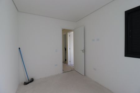 Apartamento à venda com 100m², 2 quartos e 1 vagaQuarto 1