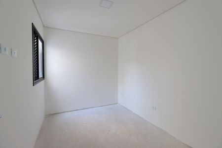 Apartamento à venda com 100m², 2 quartos e 1 vagaQuarto 1