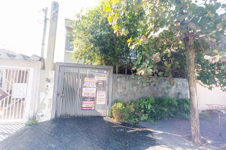 Casa à venda com 220m², 4 quartos e 2 vagasÁrea comum