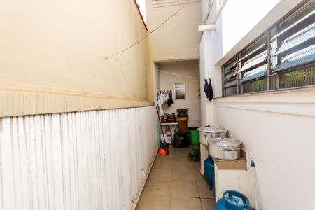 Casa à venda com 220m², 4 quartos e 2 vagasÁrea comum