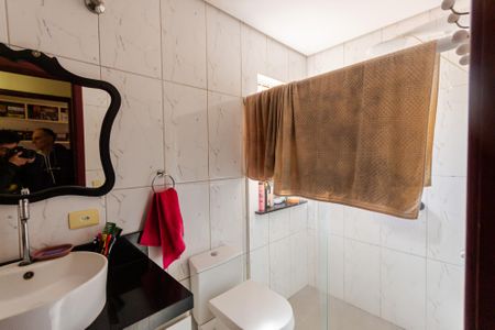 Casa à venda com 220m², 4 quartos e 2 vagasBanheiro