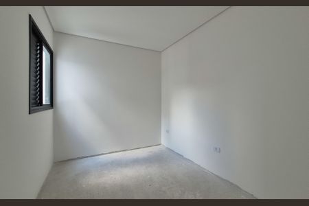 Apartamento à venda com 100m², 2 quartos e 1 vaga Apartamento à venda com 100m², 2 quartos e 1 vagaQuarto 2
