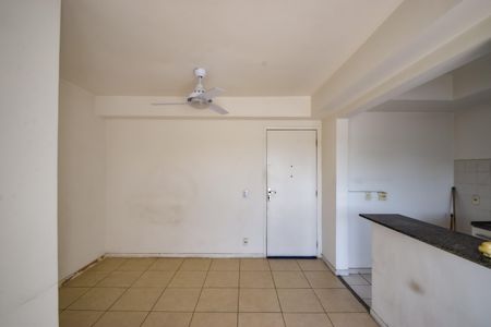 Apartamento para alugar com 50m², 2 quartos e 1 vagaSala