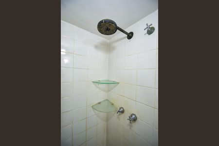 Apartamento para alugar com 50m², 2 quartos e 1 vagaBanheiro