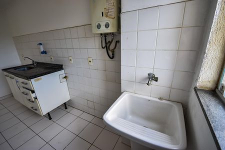 Apartamento para alugar com 50m², 2 quartos e 1 vagaÁrea de Serviço