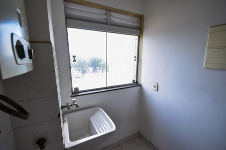 Apartamento para alugar com 50m², 2 quartos e 1 vagaÁrea de Serviço