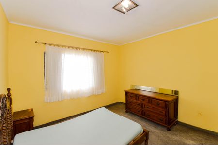 Casa para alugar com 300m², 4 quartos e 2 vagasSuíte 1