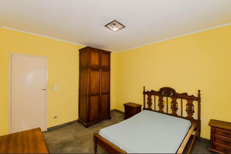 Casa para alugar com 300m², 4 quartos e 2 vagasSuíte 1