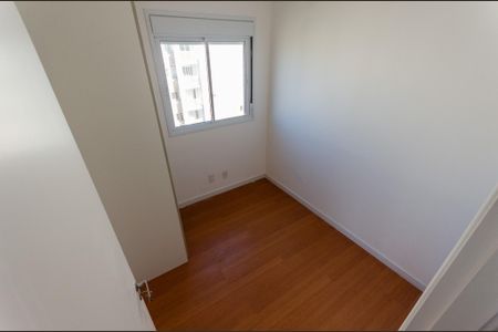 Apartamento para alugar com 50m², 2 quartos e 1 vaga Apartamento para alugar com 50m², 2 quartos e 1 vagaQuarto 2