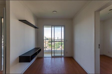 Apartamento para alugar com 50m², 2 quartos e 1 vaga Apartamento para alugar com 50m², 2 quartos e 1 vagaSala