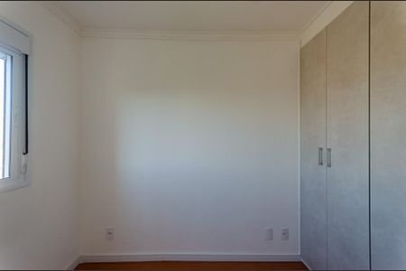Apartamento para alugar com 50m², 2 quartos e 1 vaga Apartamento para alugar com 50m², 2 quartos e 1 vagaQuarto 1