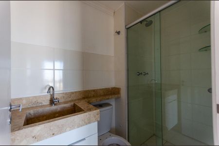 Apartamento para alugar com 50m², 2 quartos e 1 vaga Apartamento para alugar com 50m², 2 quartos e 1 vagaBanheiro