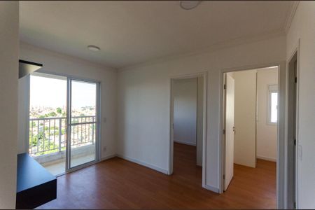 Apartamento para alugar com 50m², 2 quartos e 1 vaga Apartamento para alugar com 50m², 2 quartos e 1 vagaSala