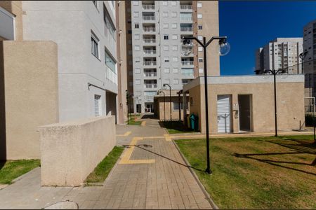 Apartamento para alugar com 50m², 2 quartos e 1 vaga Apartamento para alugar com 50m², 2 quartos e 1 vagaÁrea comum