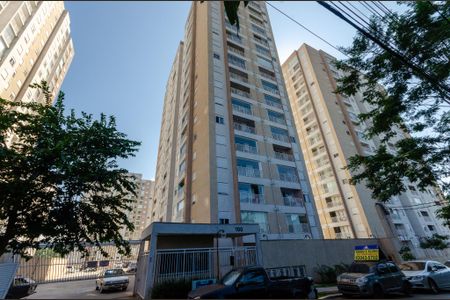 Apartamento para alugar com 50m², 2 quartos e 1 vaga Apartamento para alugar com 50m², 2 quartos e 1 vagaFachada