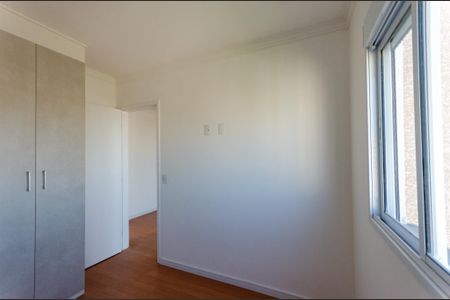 Apartamento para alugar com 50m², 2 quartos e 1 vaga Apartamento para alugar com 50m², 2 quartos e 1 vagaQuarto 1