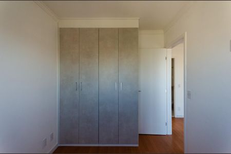 Apartamento para alugar com 50m², 2 quartos e 1 vaga Apartamento para alugar com 50m², 2 quartos e 1 vagaQuarto 1