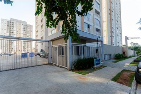 Apartamento para alugar com 50m², 2 quartos e 1 vaga Apartamento para alugar com 50m², 2 quartos e 1 vagaPortaria