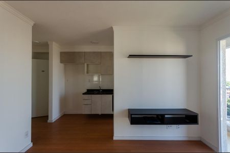 Apartamento para alugar com 50m², 2 quartos e 1 vaga Apartamento para alugar com 50m², 2 quartos e 1 vagaSala