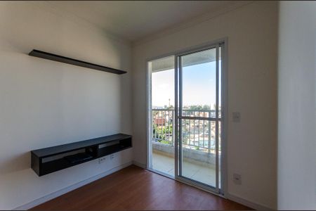 Apartamento para alugar com 50m², 2 quartos e 1 vaga Apartamento para alugar com 50m², 2 quartos e 1 vagaSala