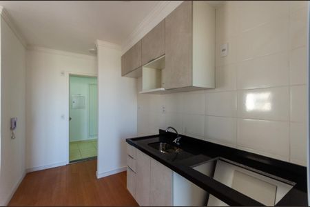 Apartamento para alugar com 50m², 2 quartos e 1 vaga Apartamento para alugar com 50m², 2 quartos e 1 vagaCozinha