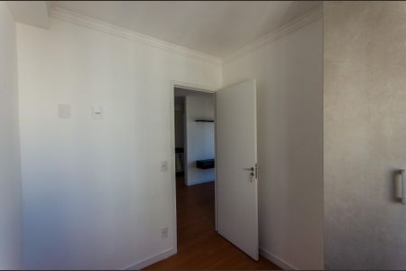 Apartamento para alugar com 50m², 2 quartos e 1 vaga Apartamento para alugar com 50m², 2 quartos e 1 vagaQuarto 2