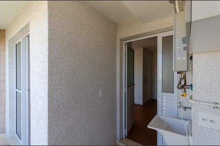 Apartamento para alugar com 50m², 2 quartos e 1 vaga Apartamento para alugar com 50m², 2 quartos e 1 vagaÁrea de Serviço