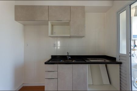 Apartamento para alugar com 50m², 2 quartos e 1 vaga Apartamento para alugar com 50m², 2 quartos e 1 vagaCozinha