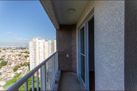 Apartamento para alugar com 50m², 2 quartos e 1 vaga Apartamento para alugar com 50m², 2 quartos e 1 vagaSala - Varanda