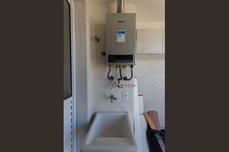 Apartamento para alugar com 50m², 2 quartos e 1 vaga Apartamento para alugar com 50m², 2 quartos e 1 vagaÁrea de Serviço
