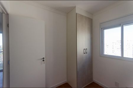 Apartamento para alugar com 50m², 2 quartos e 1 vaga Apartamento para alugar com 50m², 2 quartos e 1 vagaQuarto 2